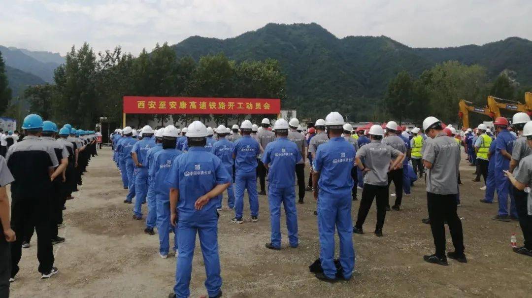 “西康高鐵”的建成通車，將為沿線經濟發展帶來新“機遇”