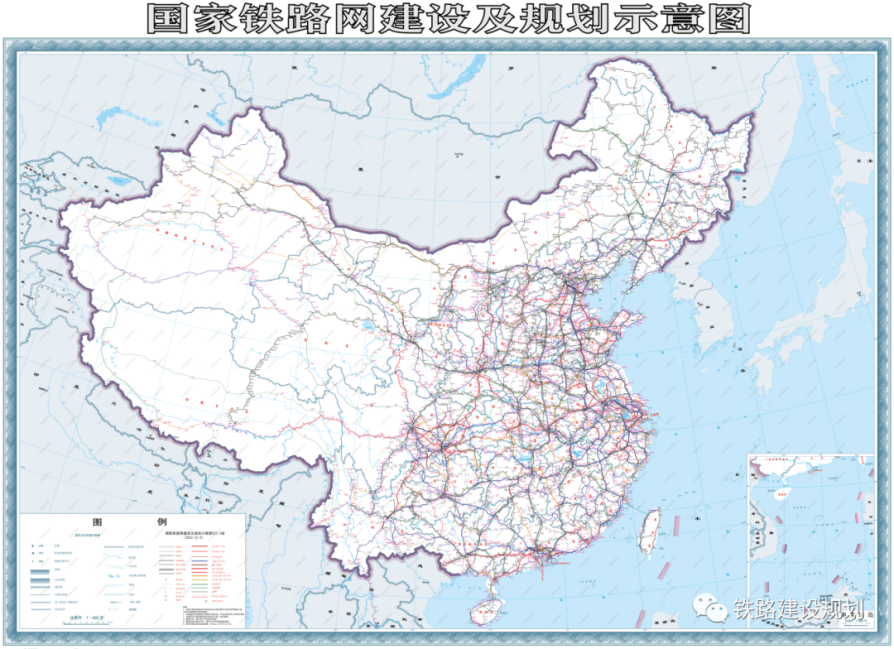 國家鐵路網建設及規劃示意圖•2024年1月版