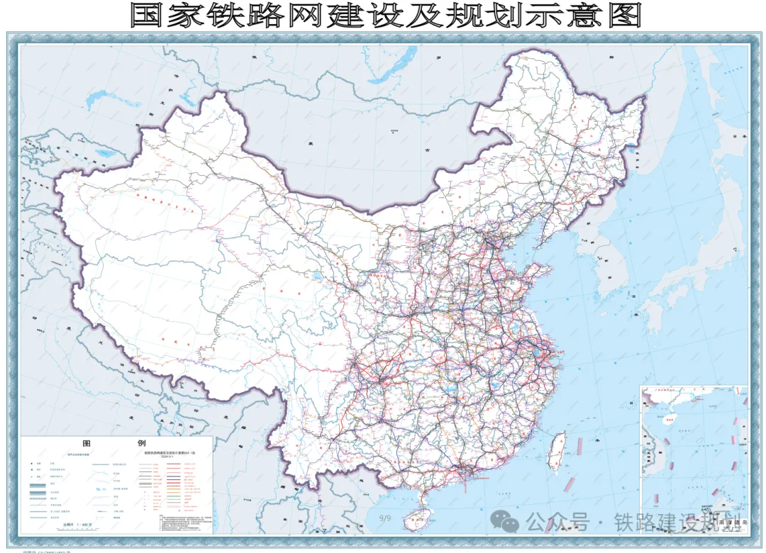 最新國家鐵路網建設及規劃示意圖2024.5月版